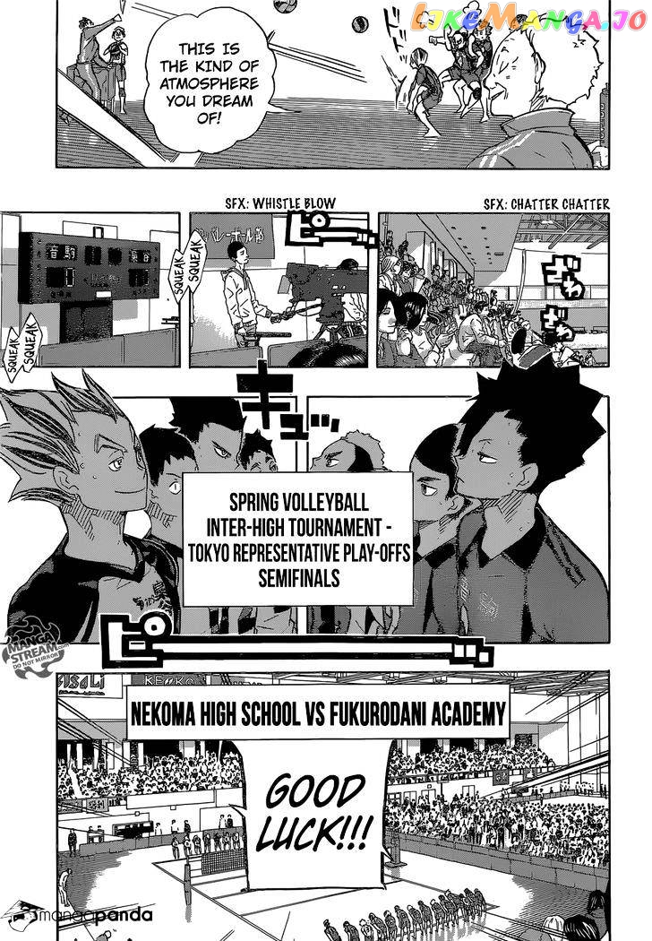 Haikyuu!!, Chapter 191 image 08